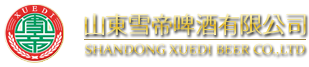 艾克森LOGO