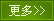 電伴熱帶,伴熱帶,電伴熱,電熱帶