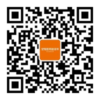 電伴熱帶,伴熱帶,電伴熱,電熱帶