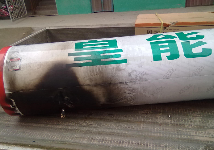 太陽(yáng)能電伴熱帶起火